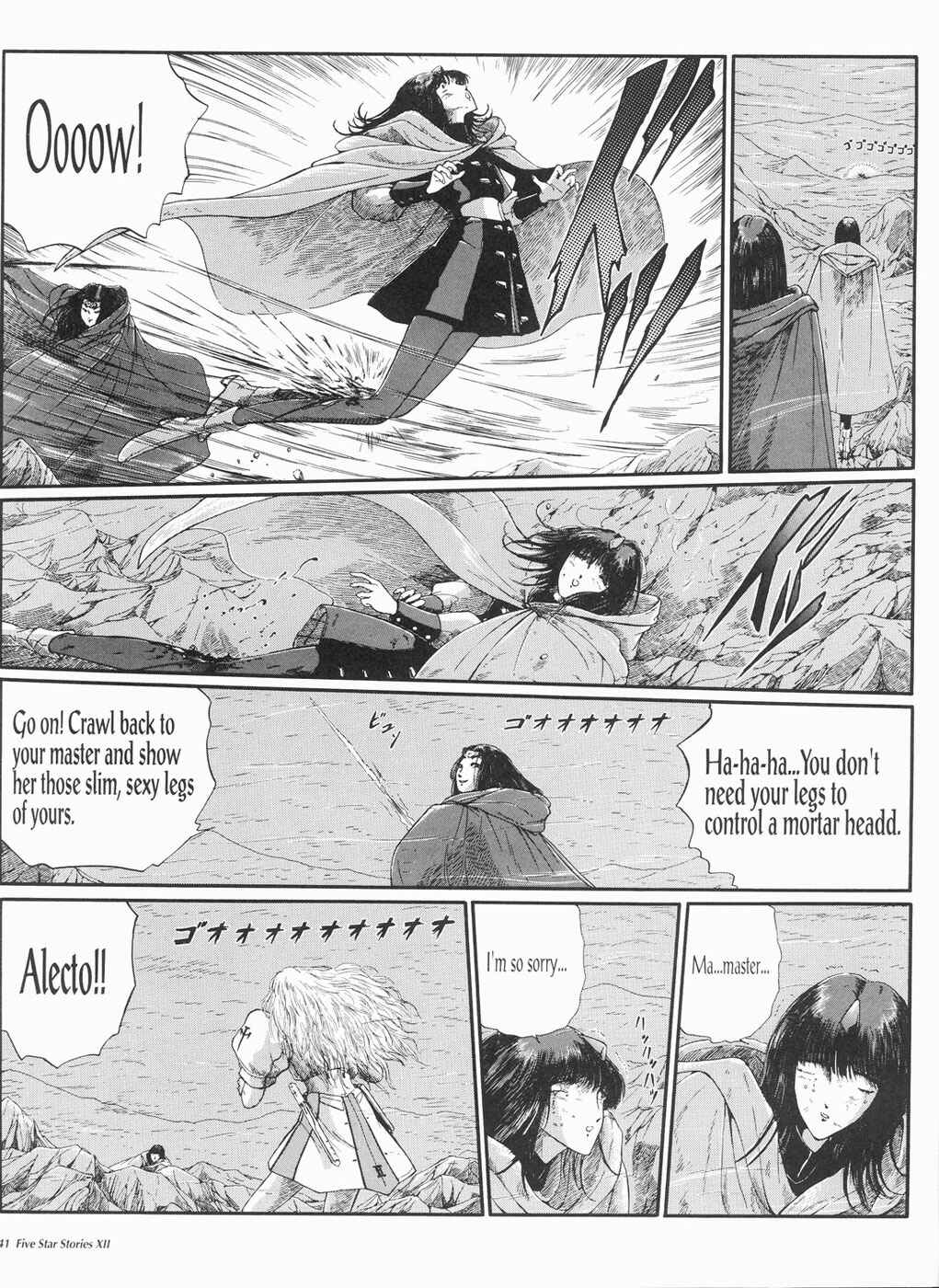 Page 42 Chapter 12 The Five Star Stories