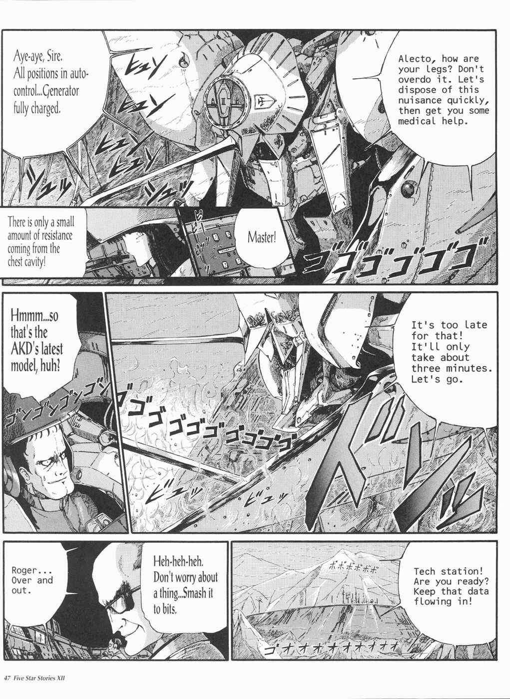 Page 48 Chapter 12 The Five Star Stories