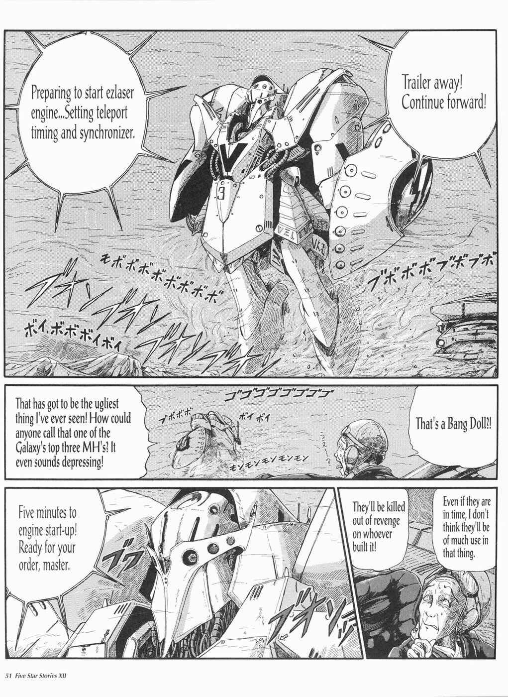 Page 52 Chapter 12 The Five Star Stories