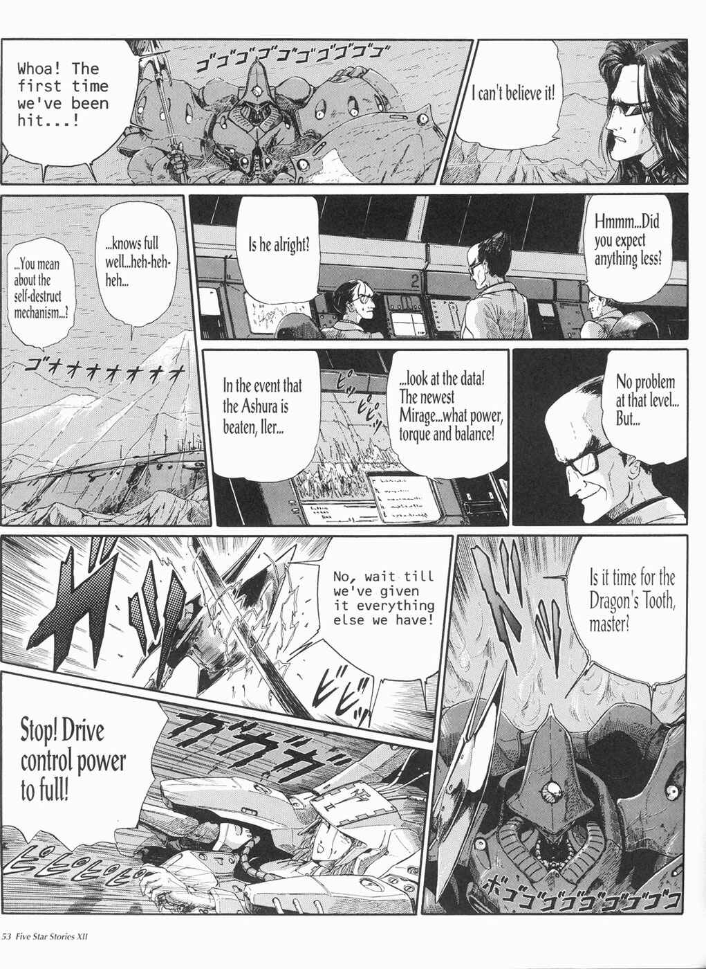 Page 54 Chapter 12 The Five Star Stories