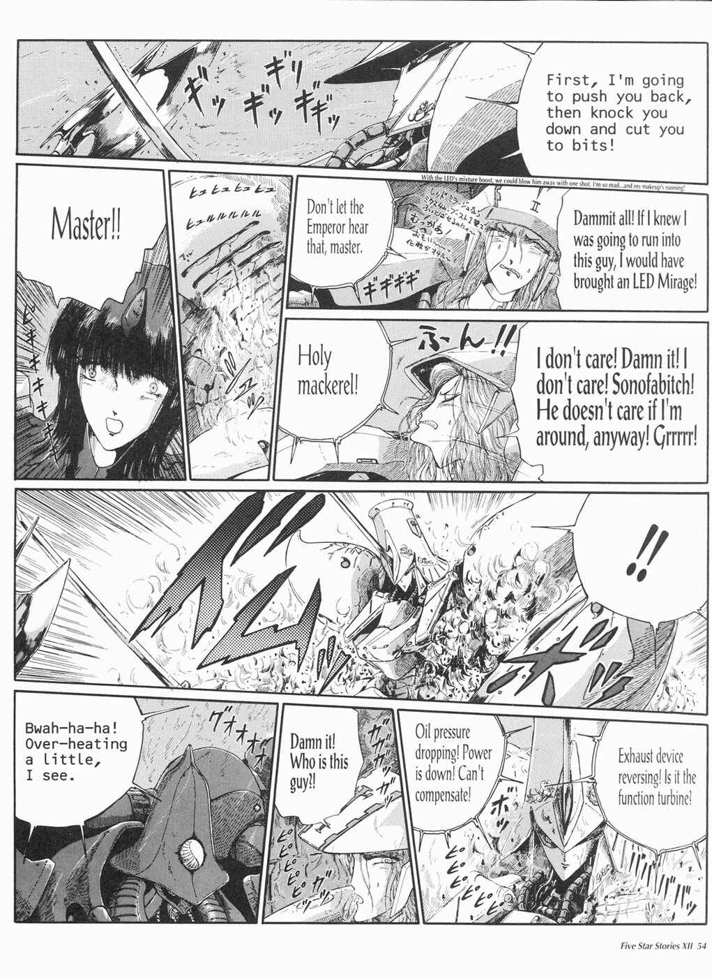 Page 55 Chapter 12 The Five Star Stories