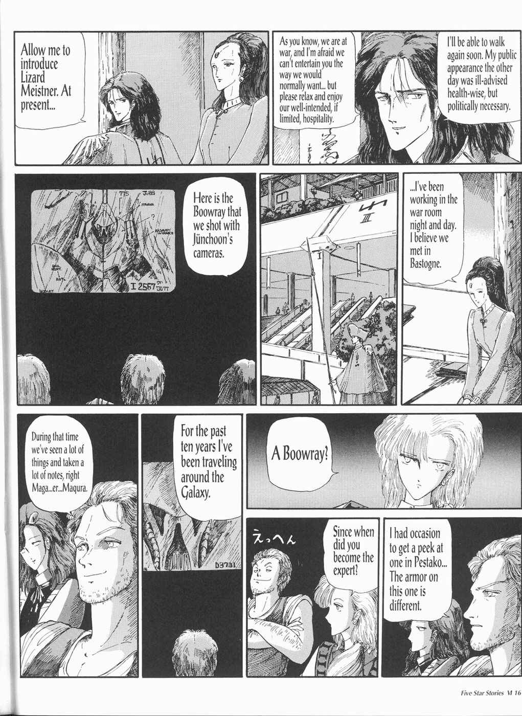 Page 17 Chapter 6 The Five Star Stories