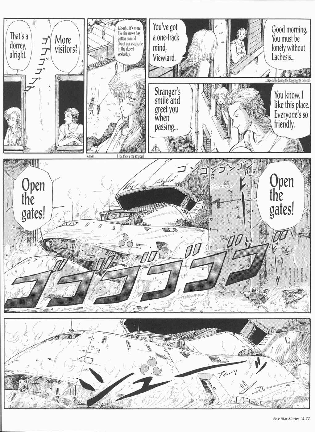 Page 23 Chapter 6 The Five Star Stories