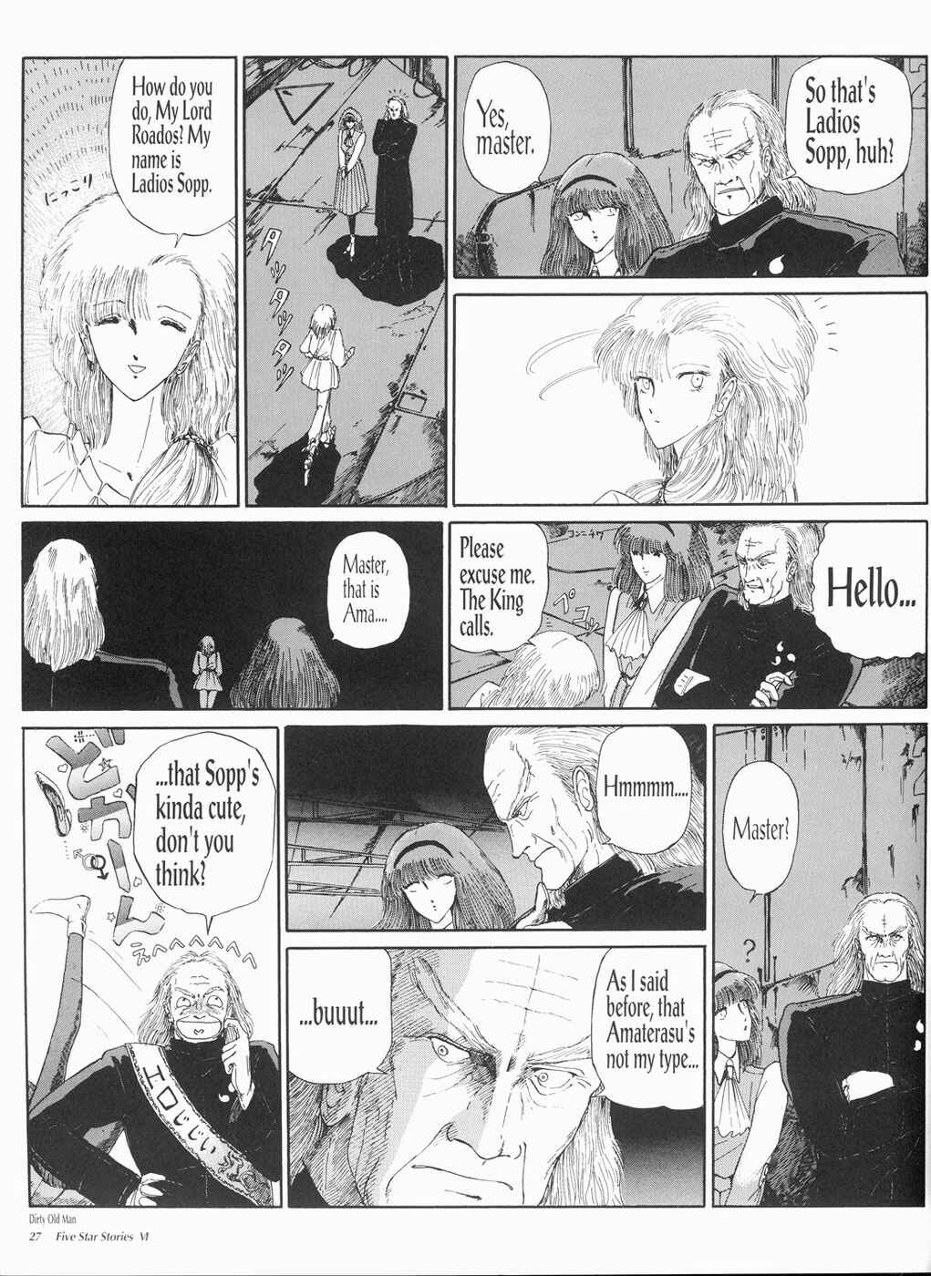 Page 28 Chapter 6 The Five Star Stories