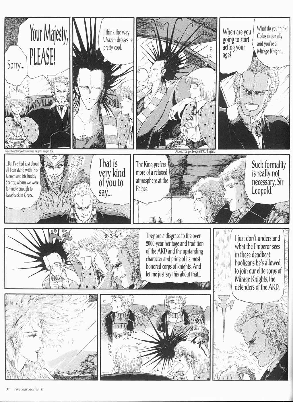 Page 32 Chapter 6 The Five Star Stories