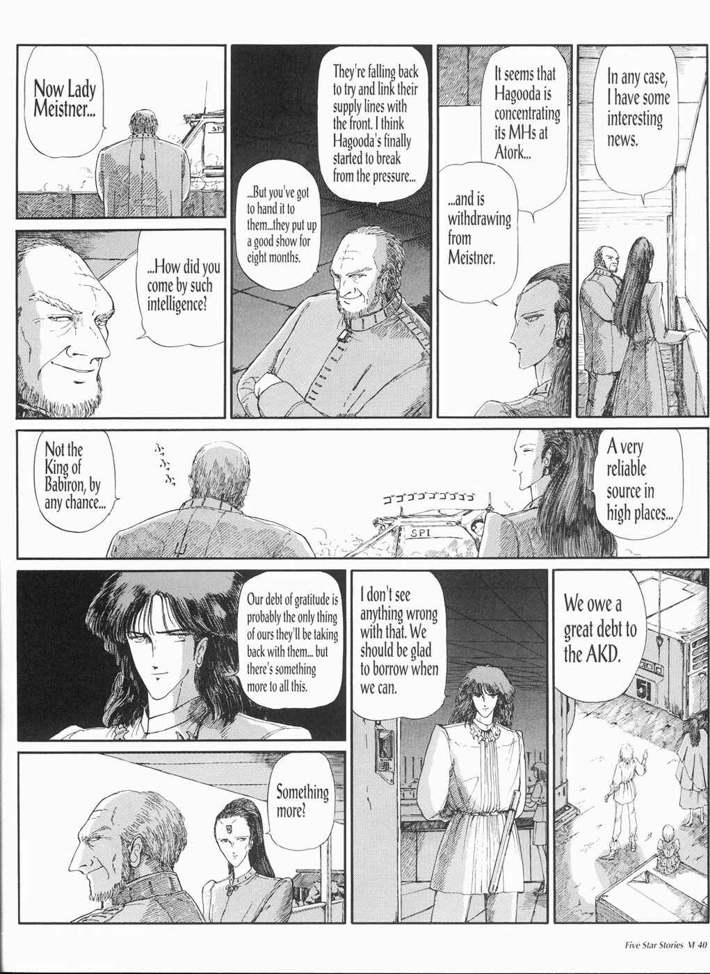 Page 41 Chapter 6 The Five Star Stories