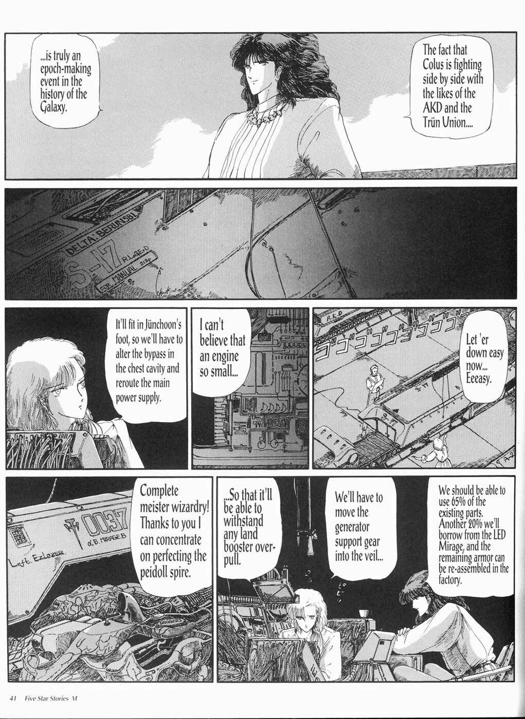 Page 42 Chapter 6 The Five Star Stories