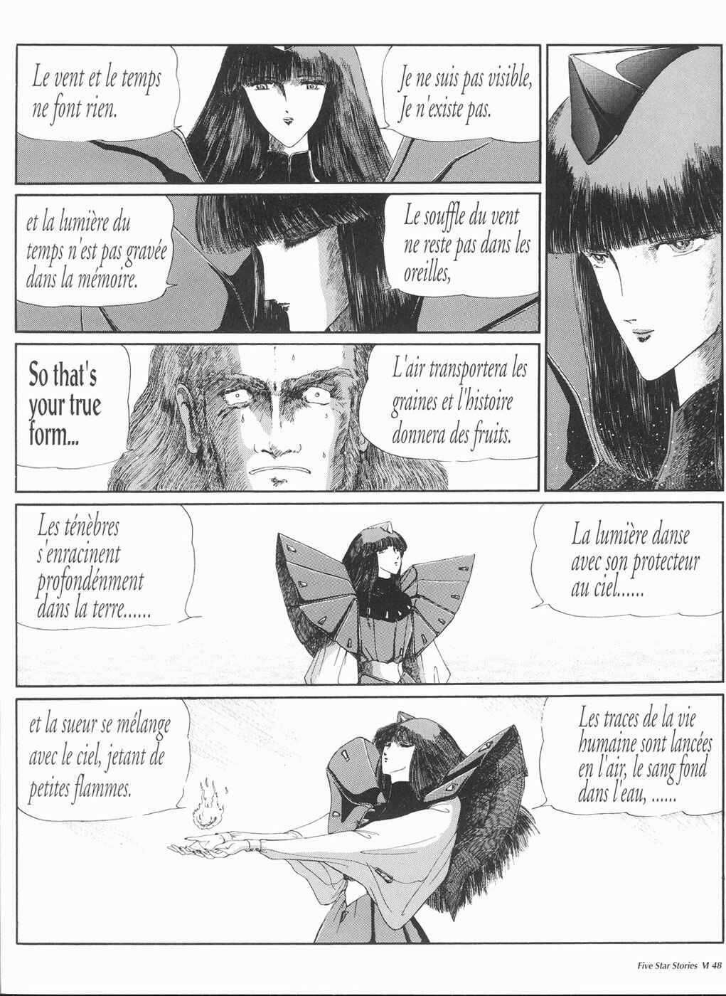 Page 49 Chapter 6 The Five Star Stories