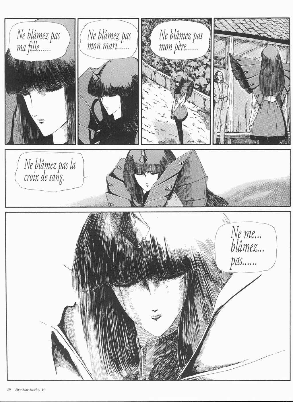 Page 50 Chapter 6 The Five Star Stories
