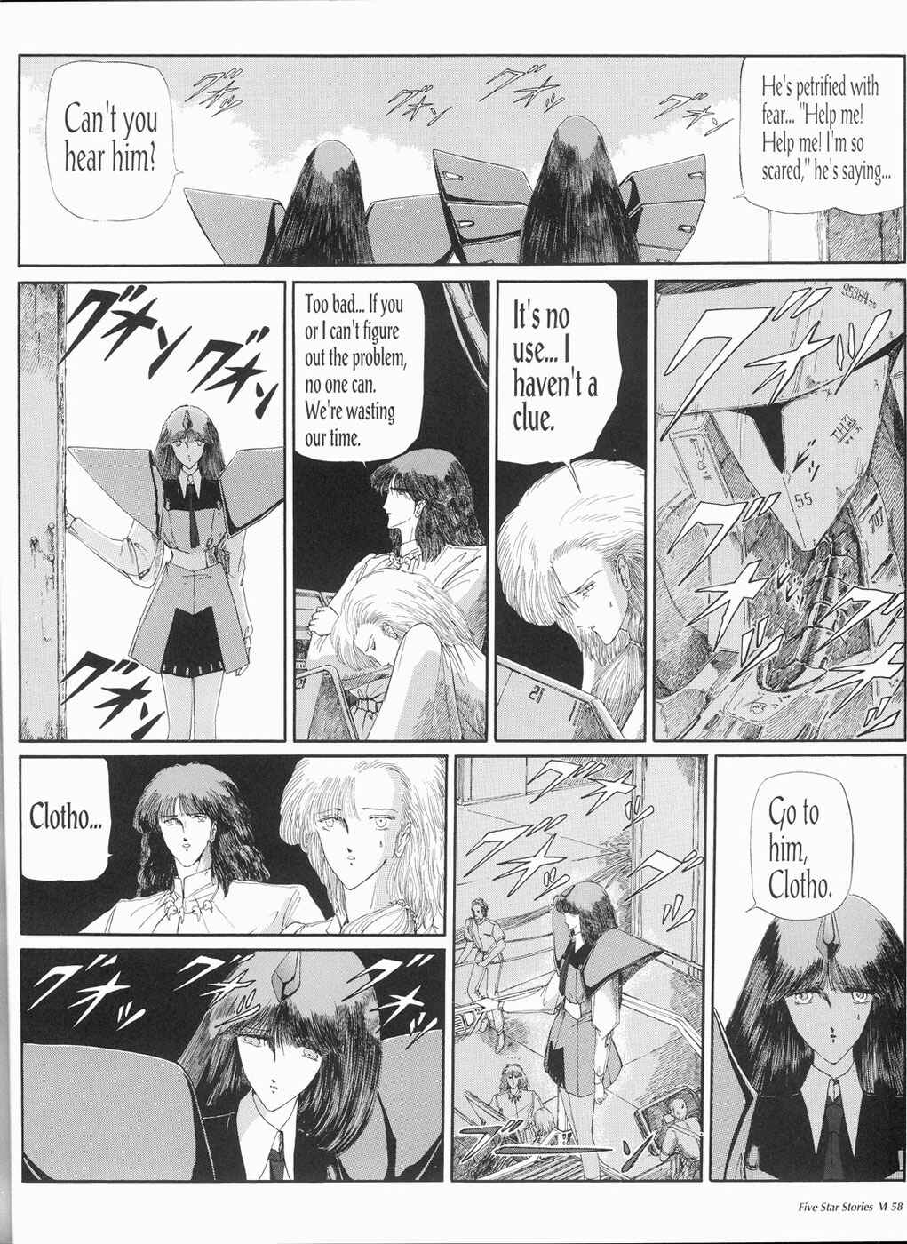 Page 59 Chapter 6 The Five Star Stories