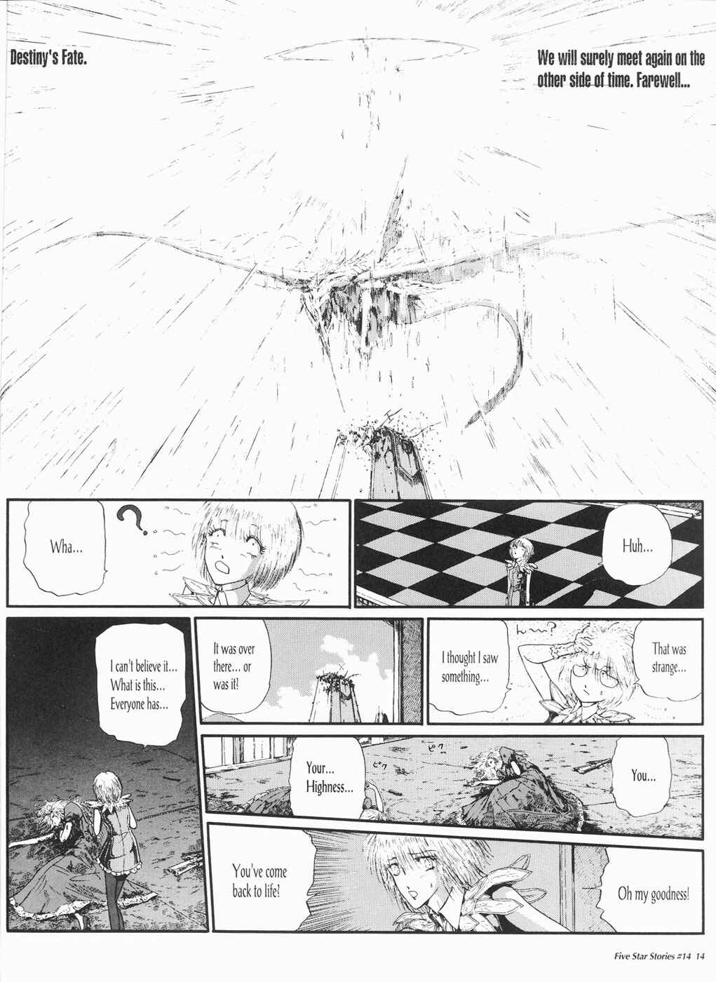 Page 15 Chapter 14 The Five Star Stories