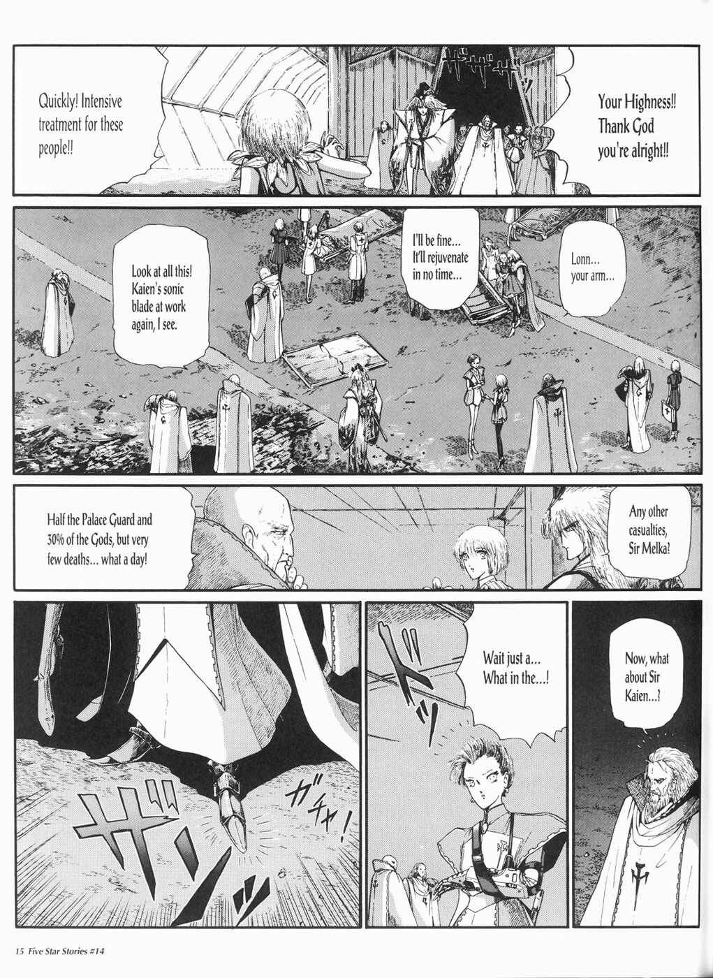 Page 16 Chapter 14 The Five Star Stories