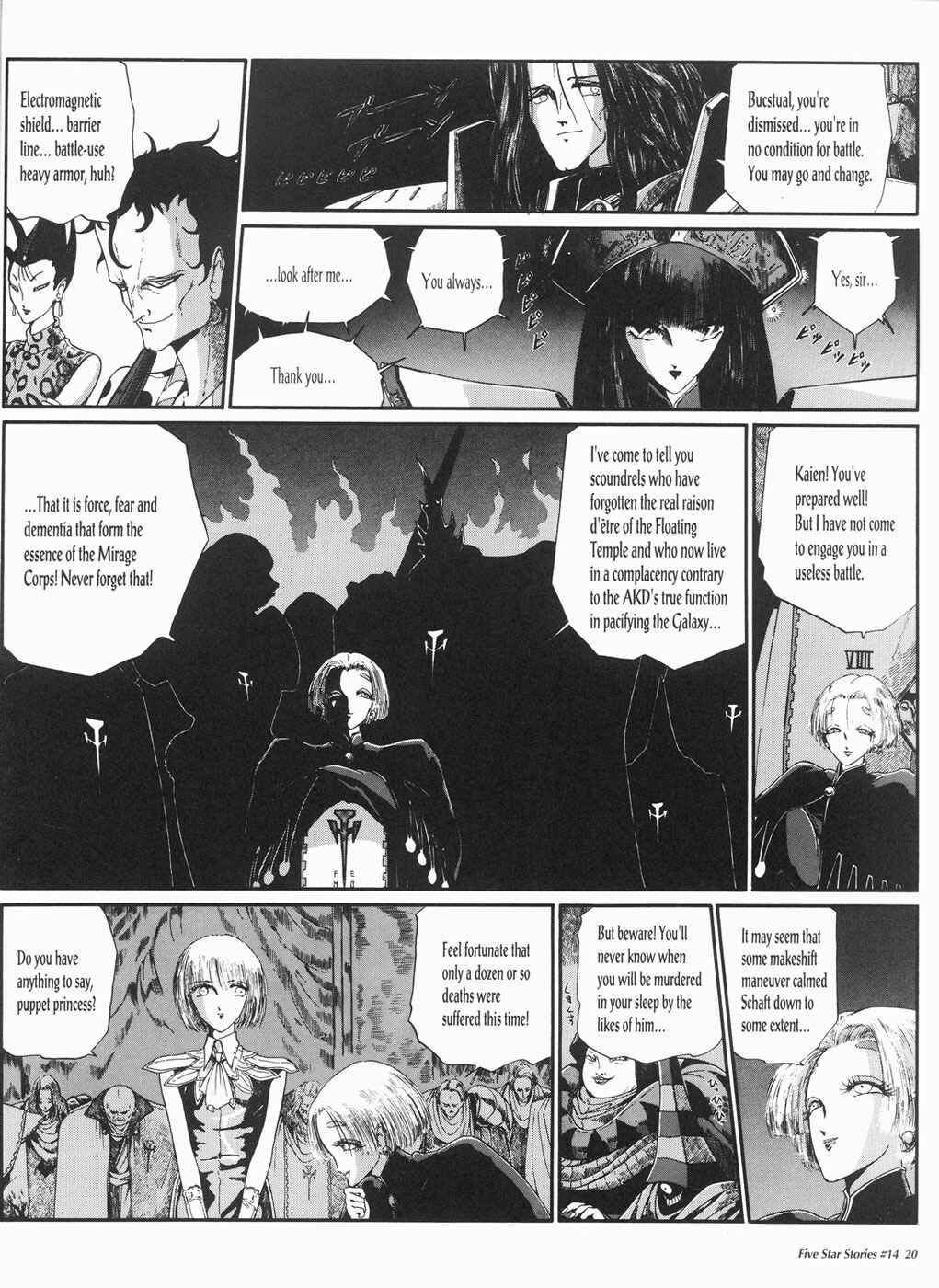 Page 21 Chapter 14 The Five Star Stories