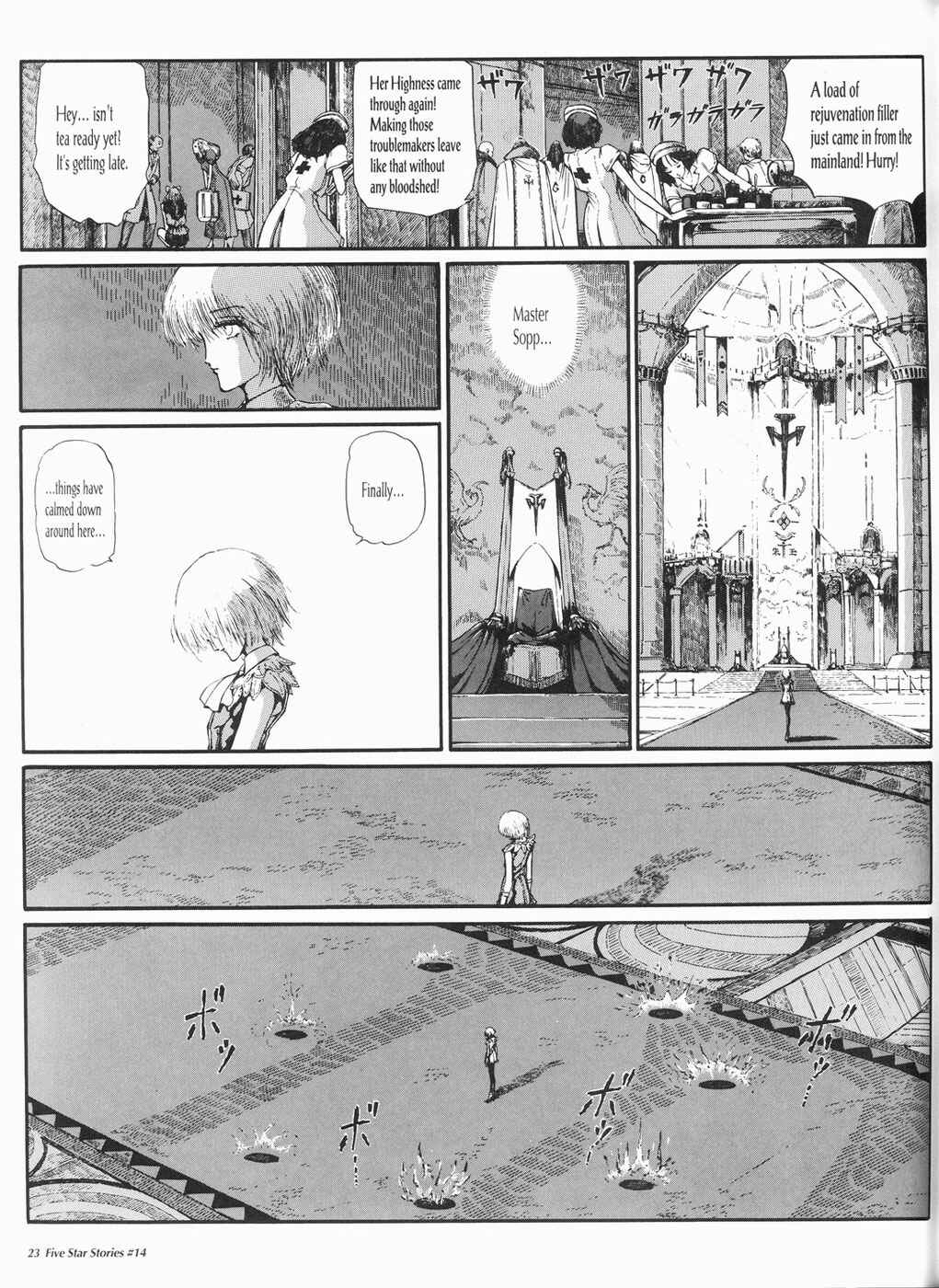 Page 24 Chapter 14 The Five Star Stories