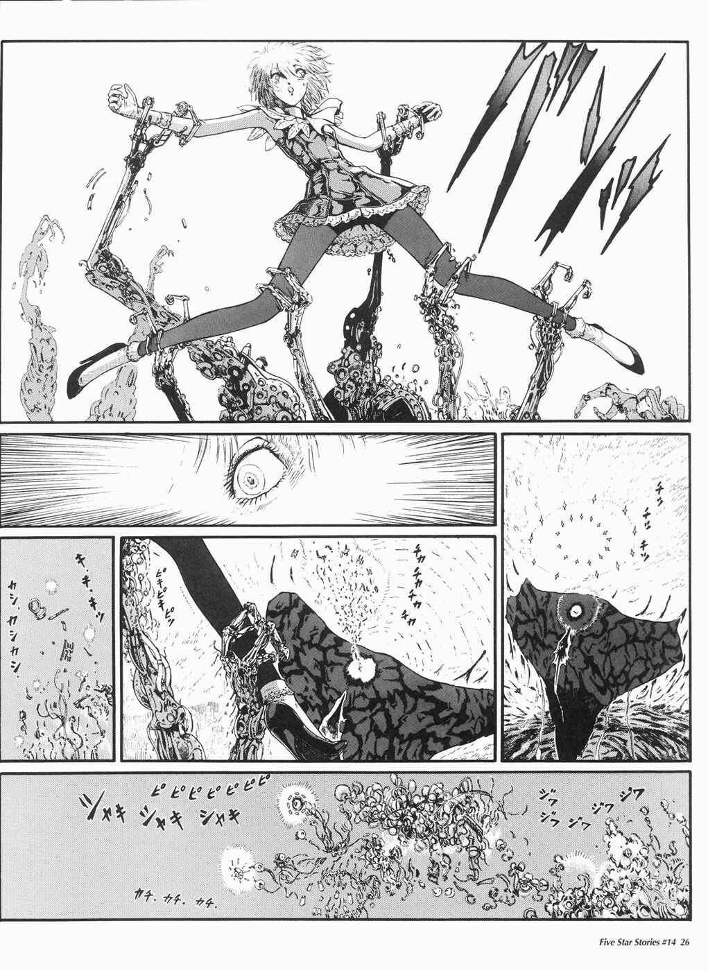 Page 27 Chapter 14 The Five Star Stories