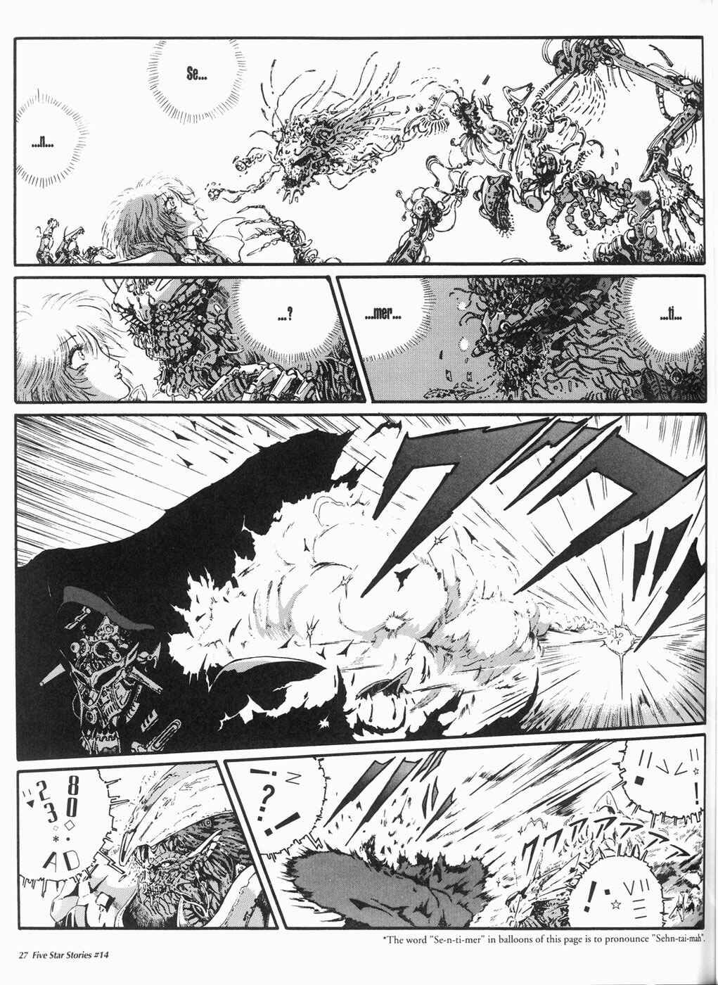 Page 28 Chapter 14 The Five Star Stories
