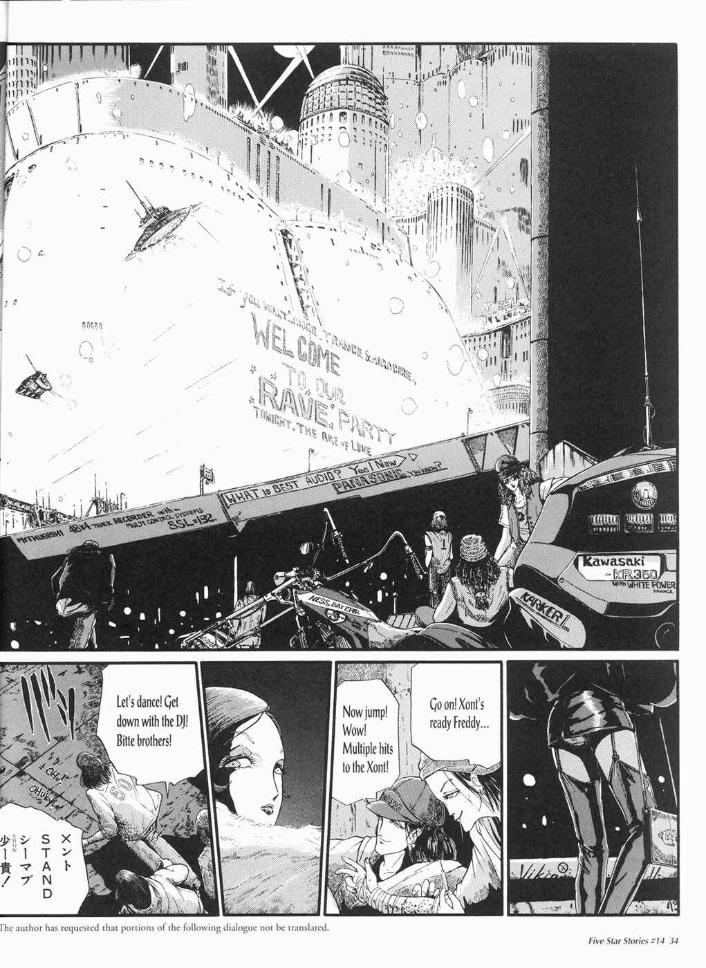 Page 35 Chapter 14 The Five Star Stories