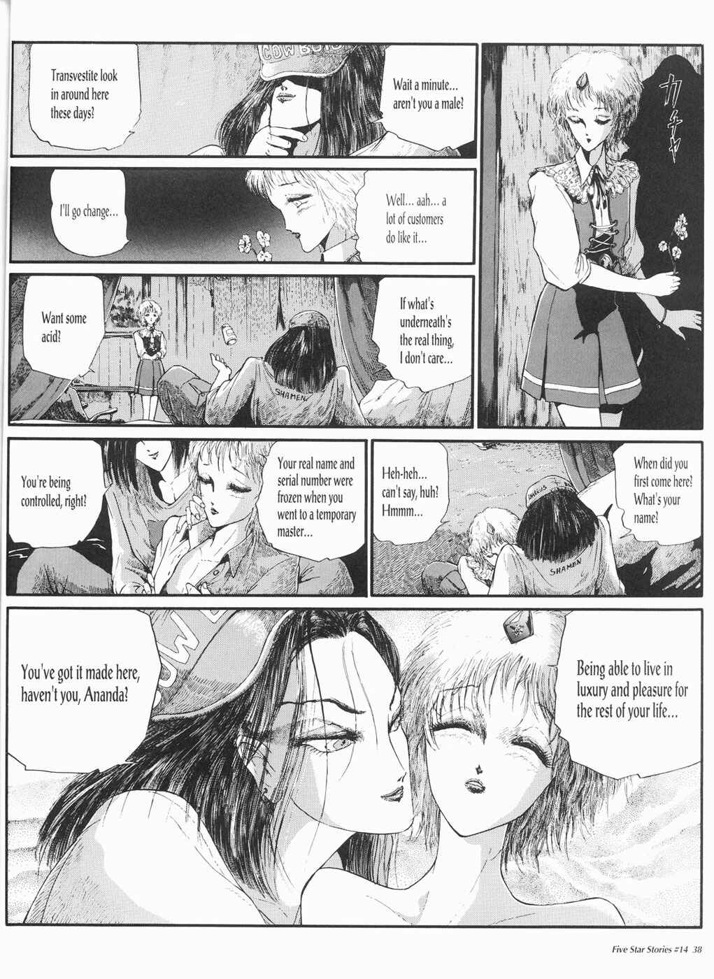 Page 39 Chapter 14 The Five Star Stories