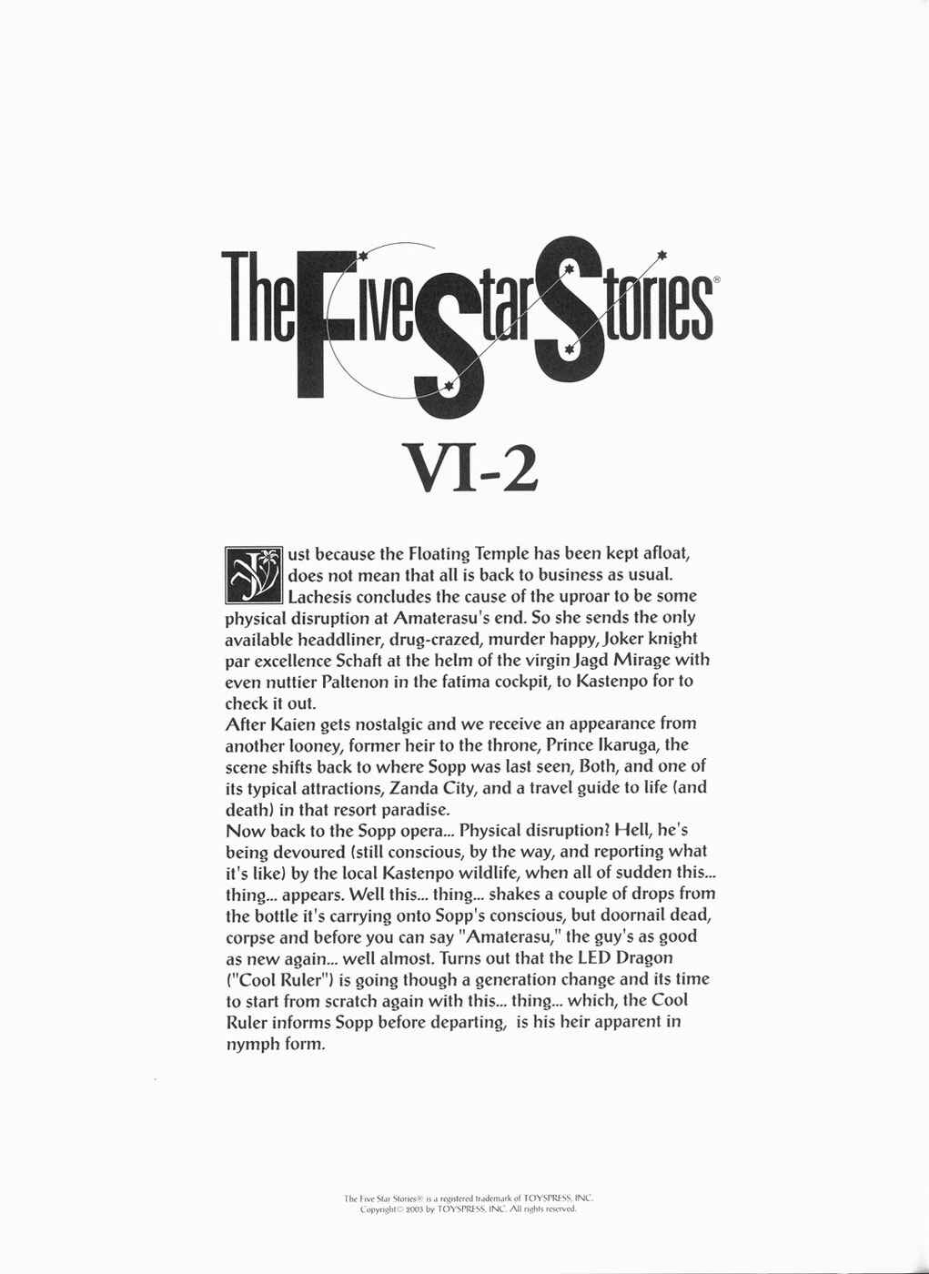 Page 4 Chapter 14 The Five Star Stories