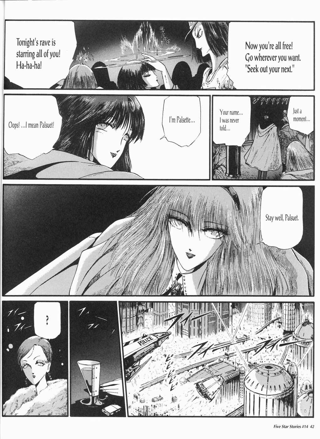 Page 43 Chapter 14 The Five Star Stories