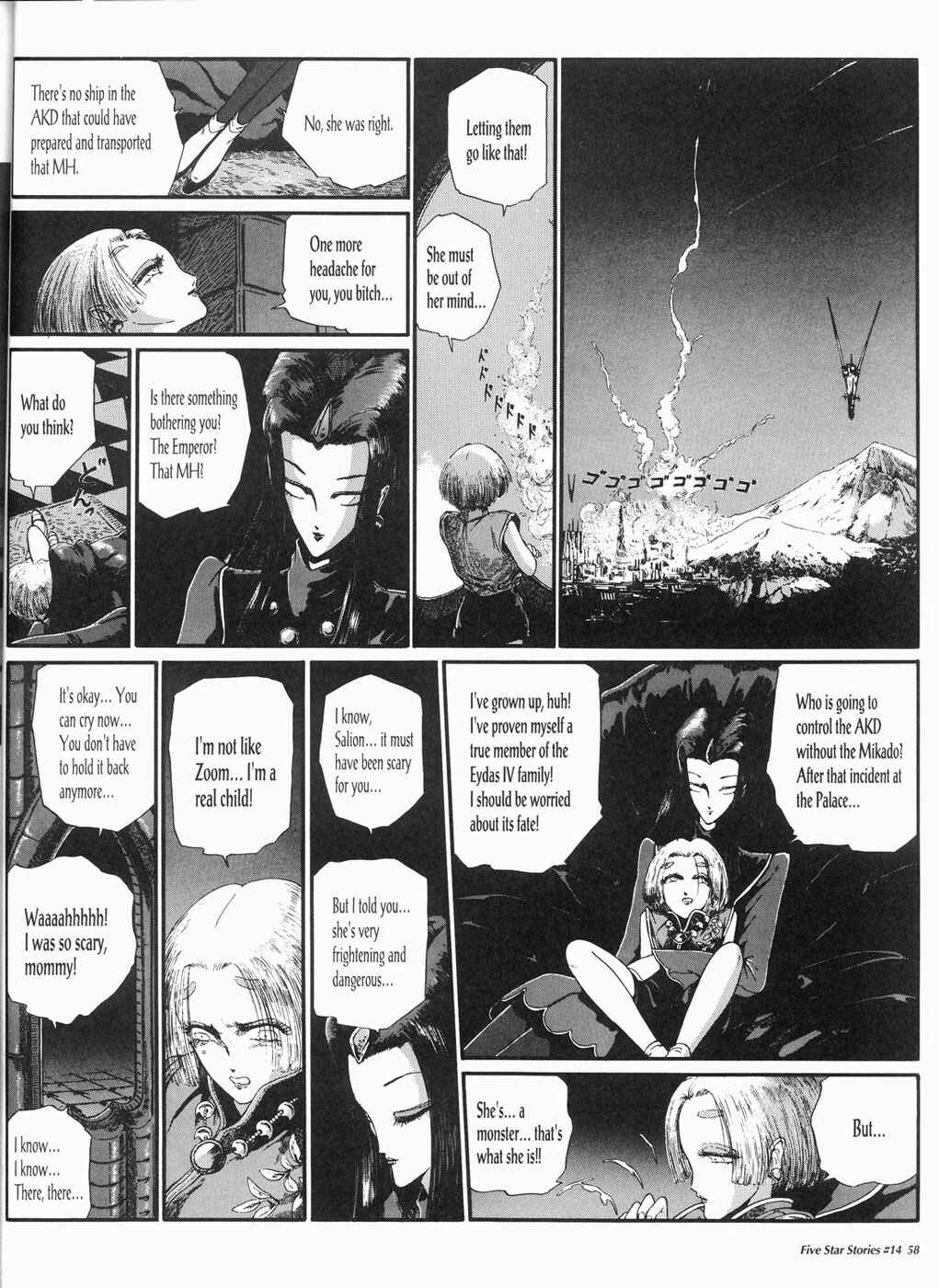 Page 59 Chapter 14 The Five Star Stories