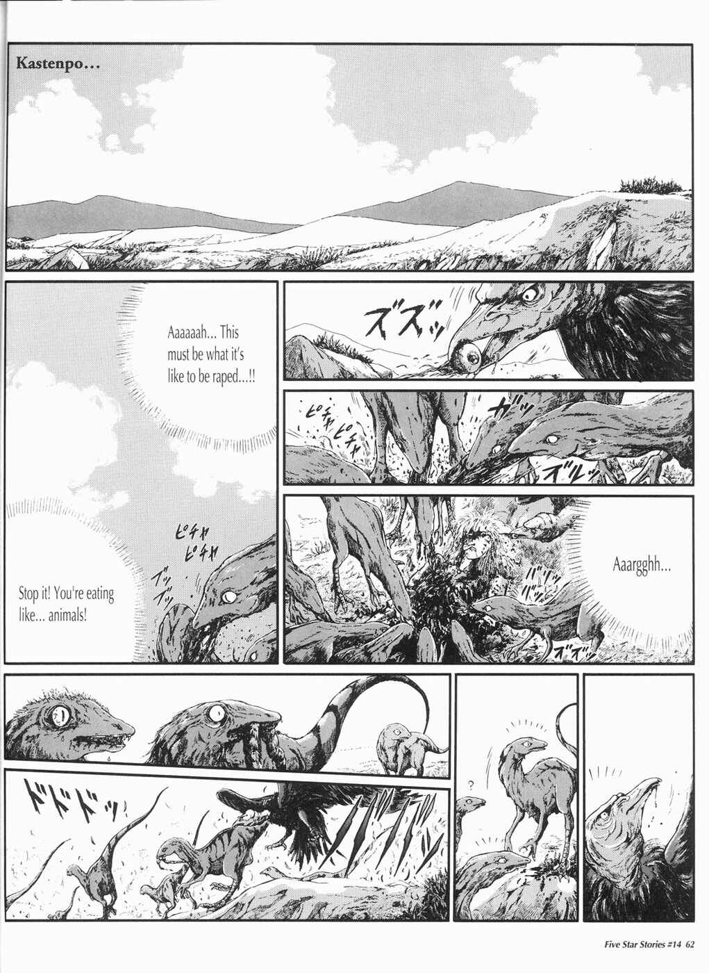Page 63 Chapter 14 The Five Star Stories