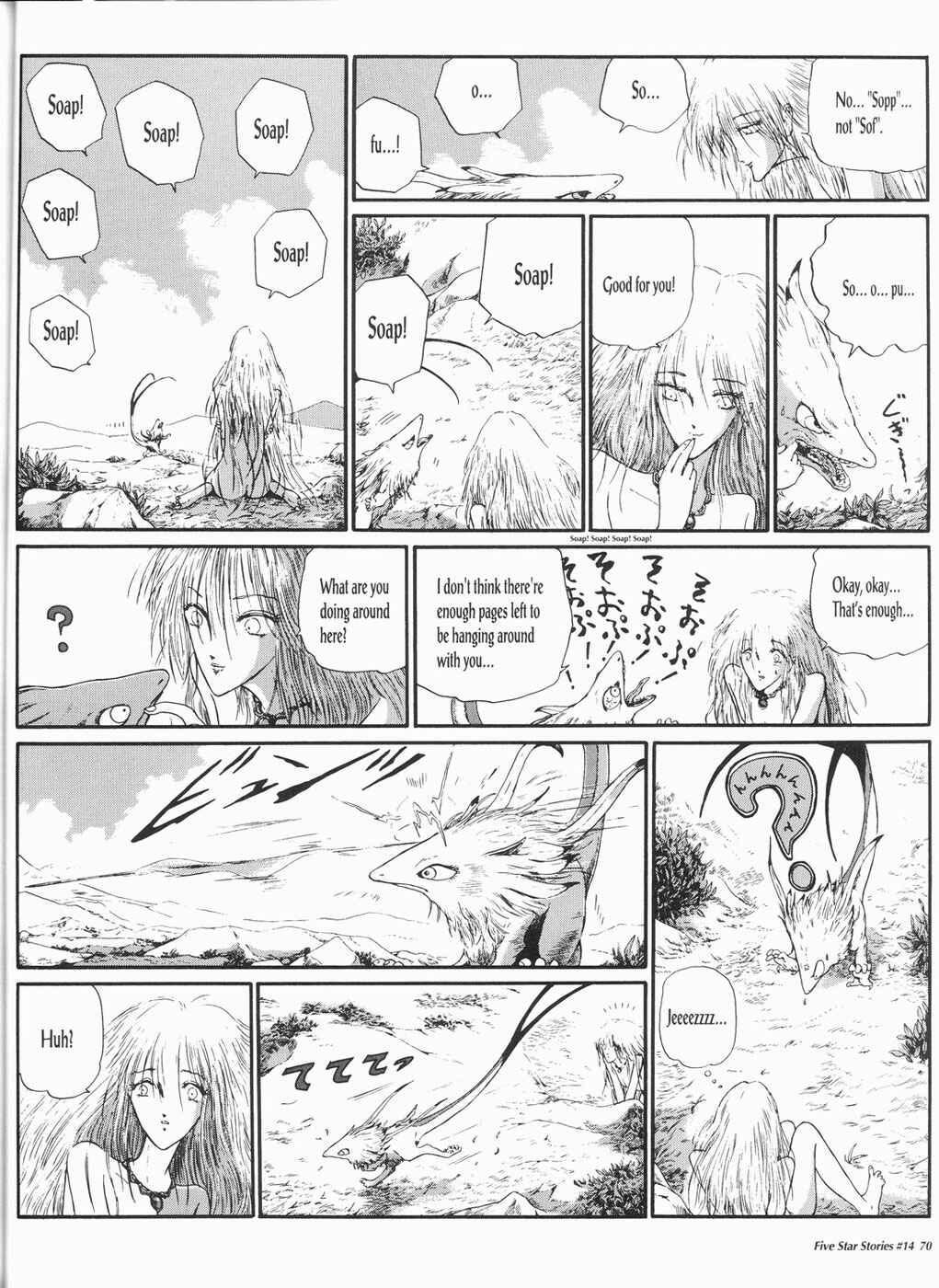Page 71 Chapter 14 The Five Star Stories