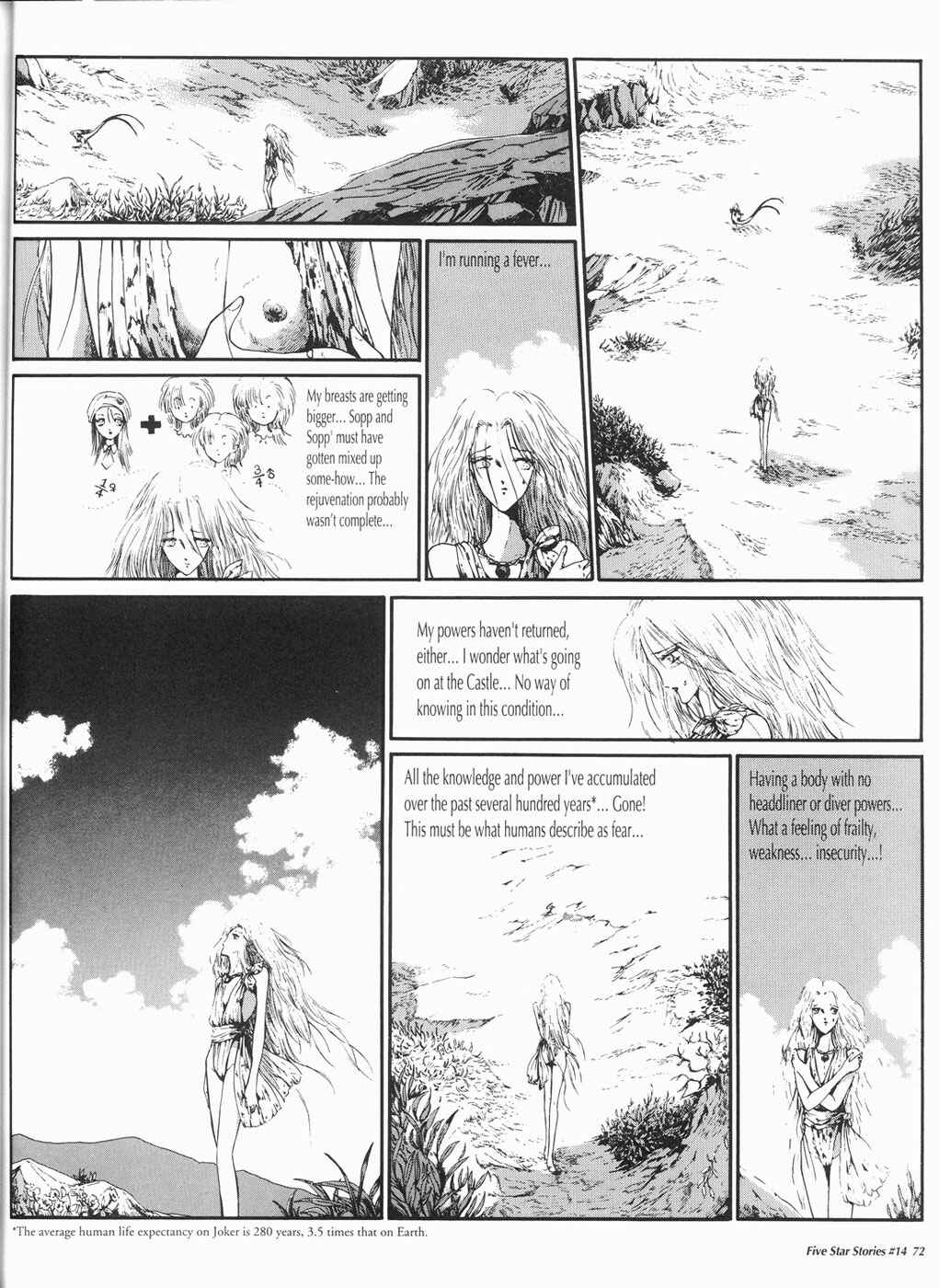 Page 73 Chapter 14 The Five Star Stories