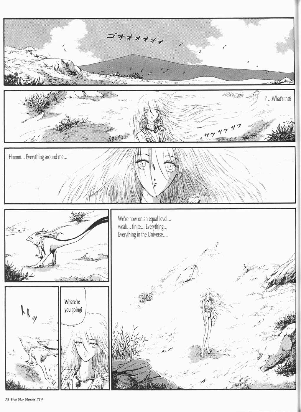 Page 74 Chapter 14 The Five Star Stories