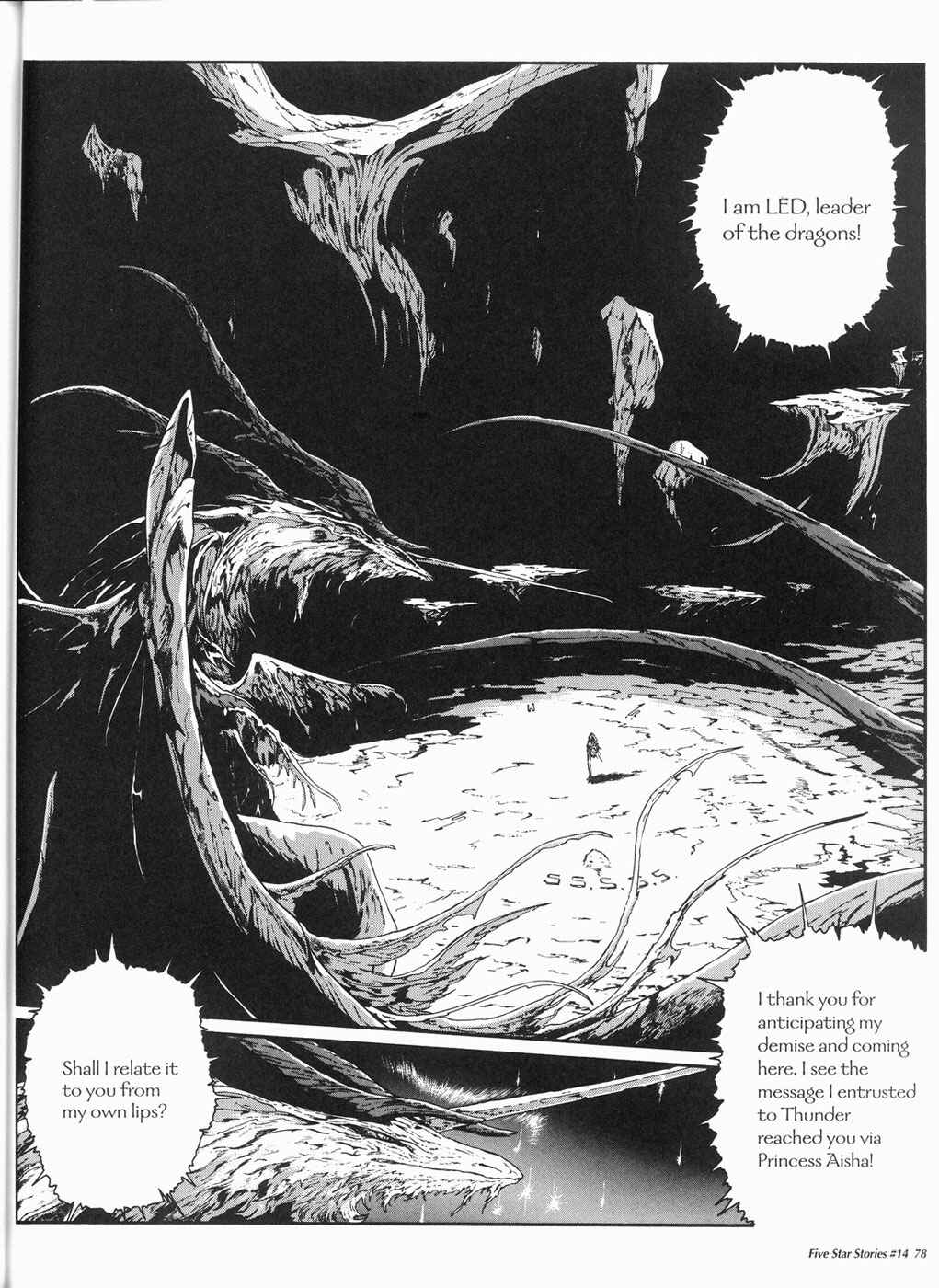 Page 79 Chapter 14 The Five Star Stories