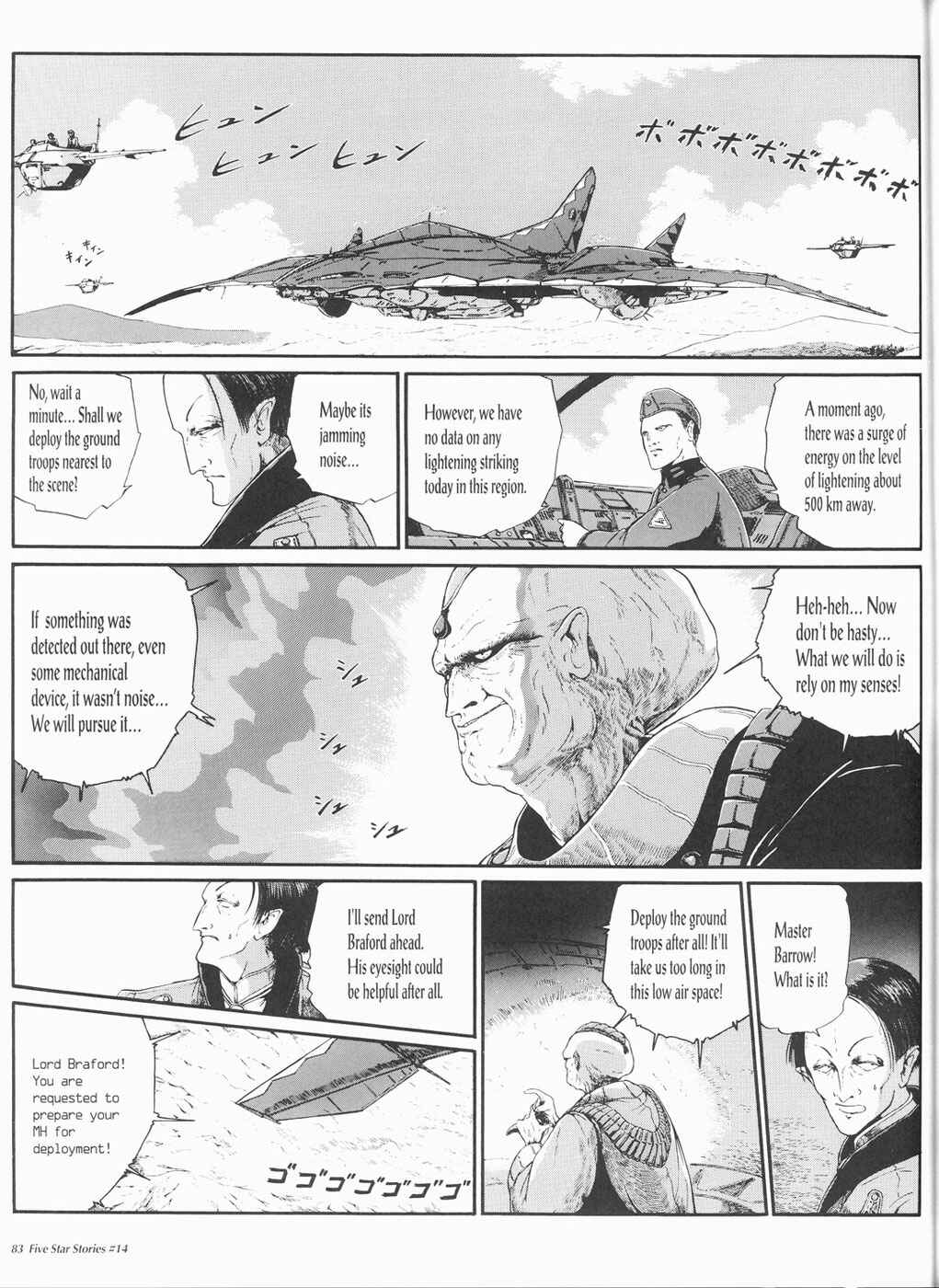 Page 84 Chapter 14 The Five Star Stories