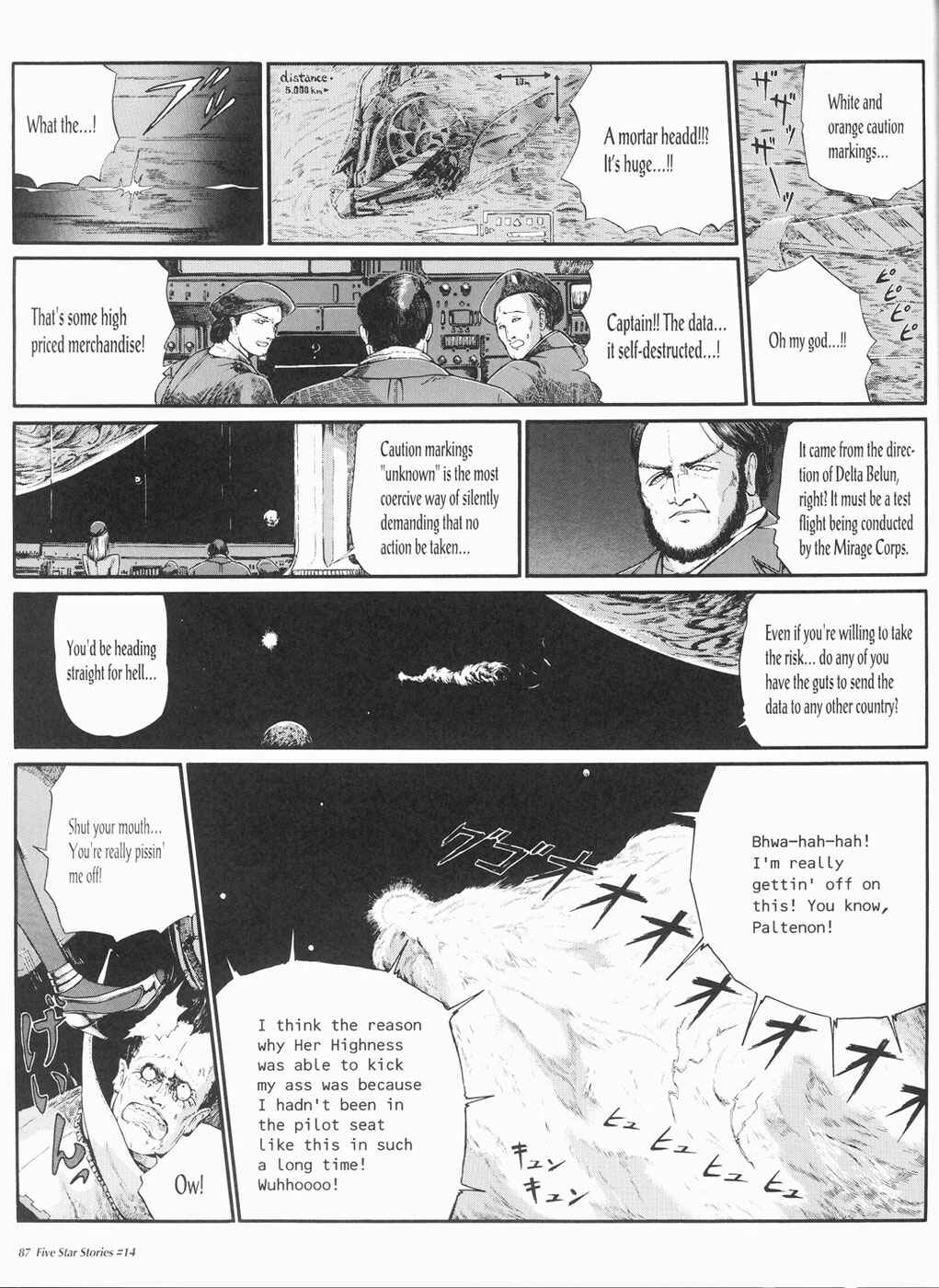 Page 88 Chapter 14 The Five Star Stories