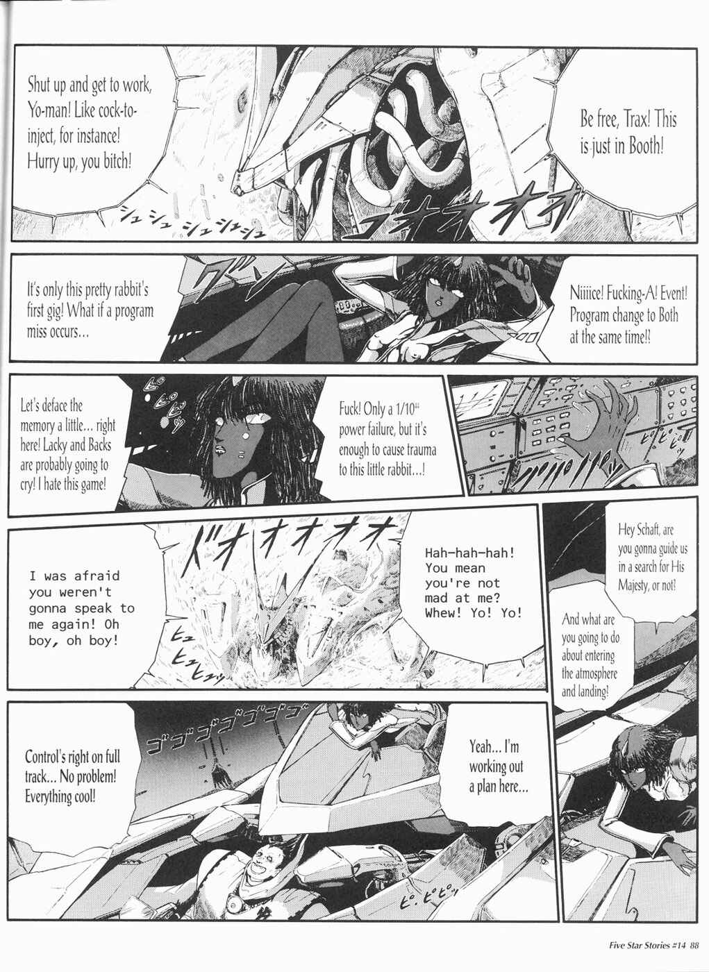 Page 89 Chapter 14 The Five Star Stories