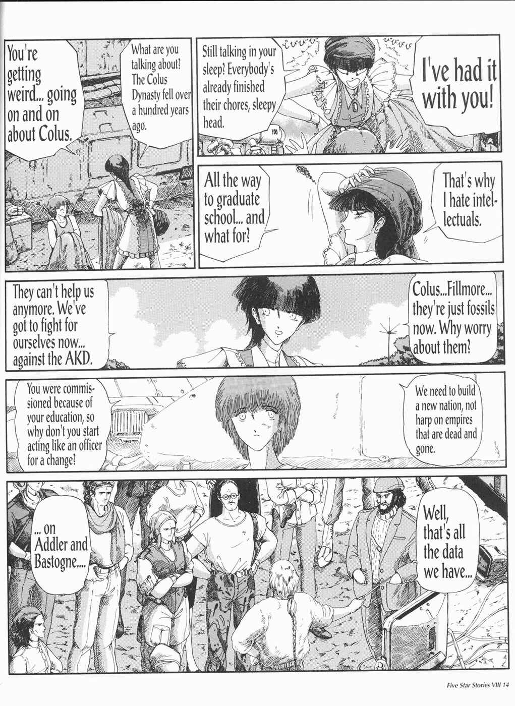 Page 15 Chapter 8 The Five Star Stories
