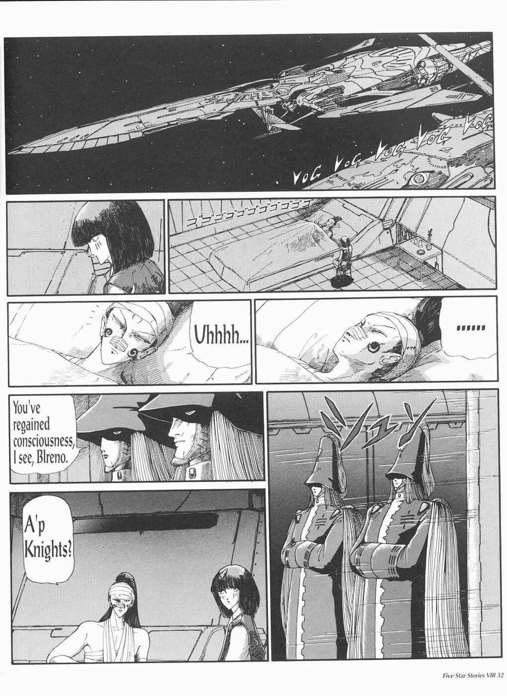 Page 33 Chapter 8 The Five Star Stories