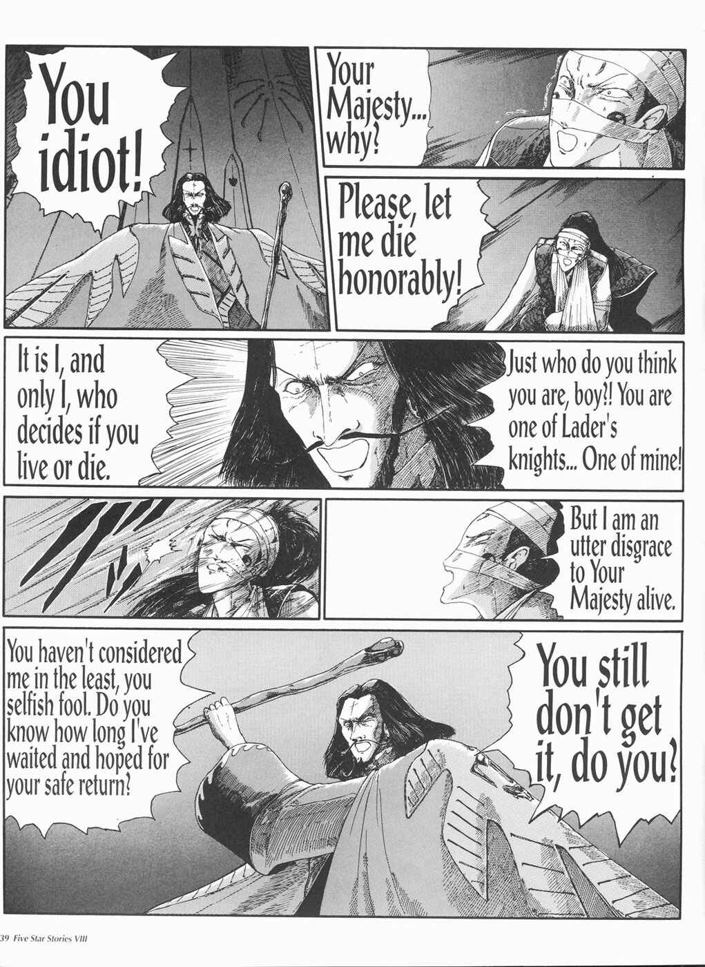 Page 40 Chapter 8 The Five Star Stories