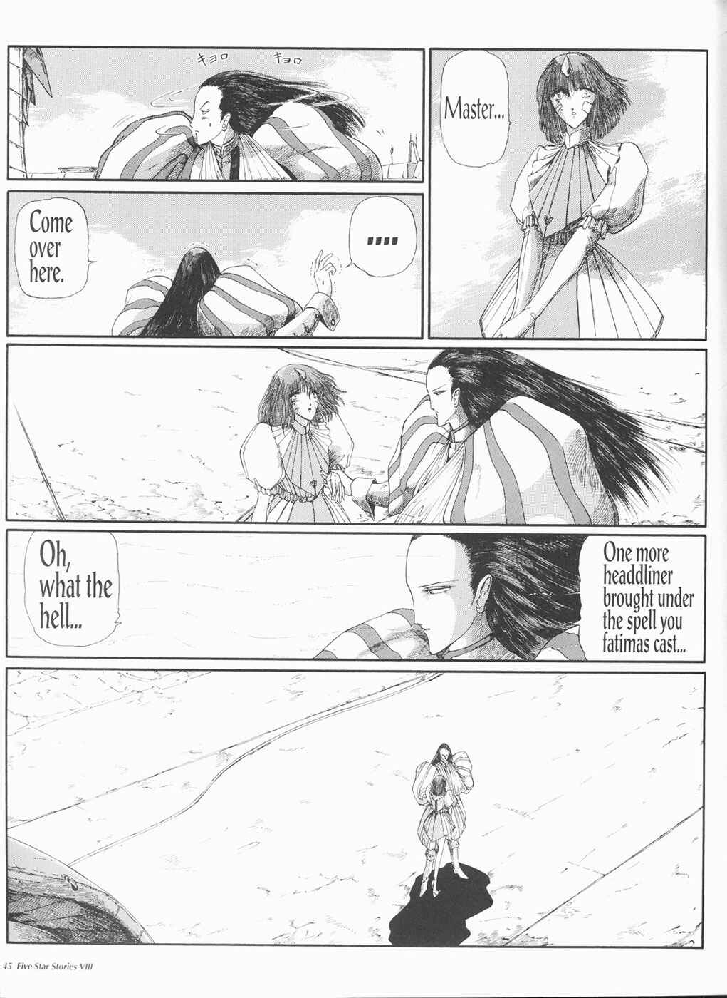 Page 46 Chapter 8 The Five Star Stories