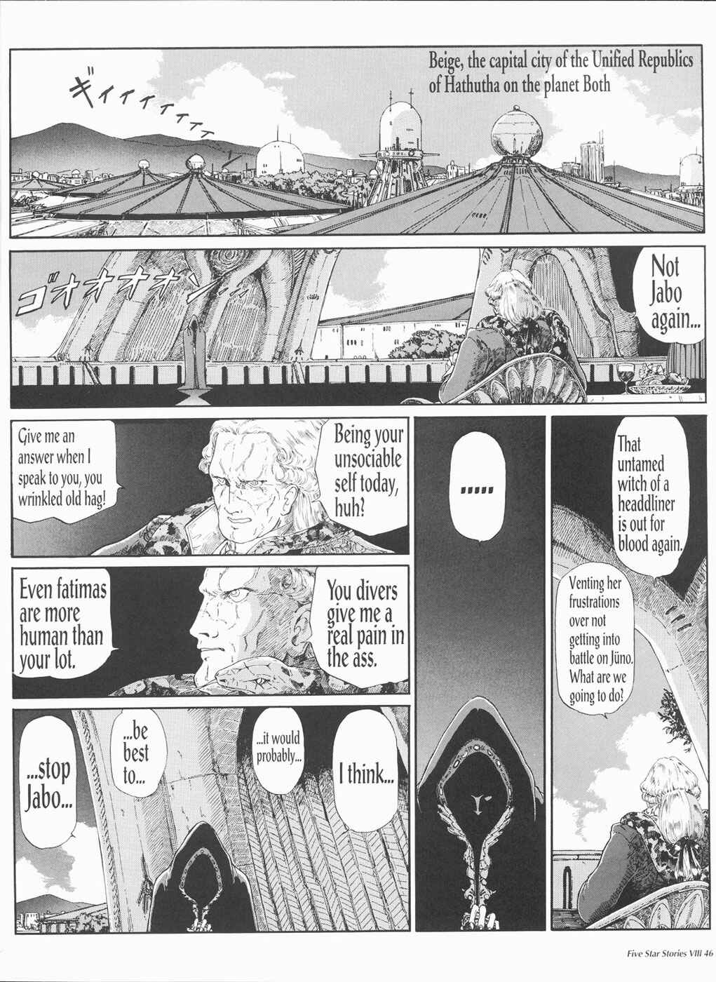 Page 47 Chapter 8 The Five Star Stories