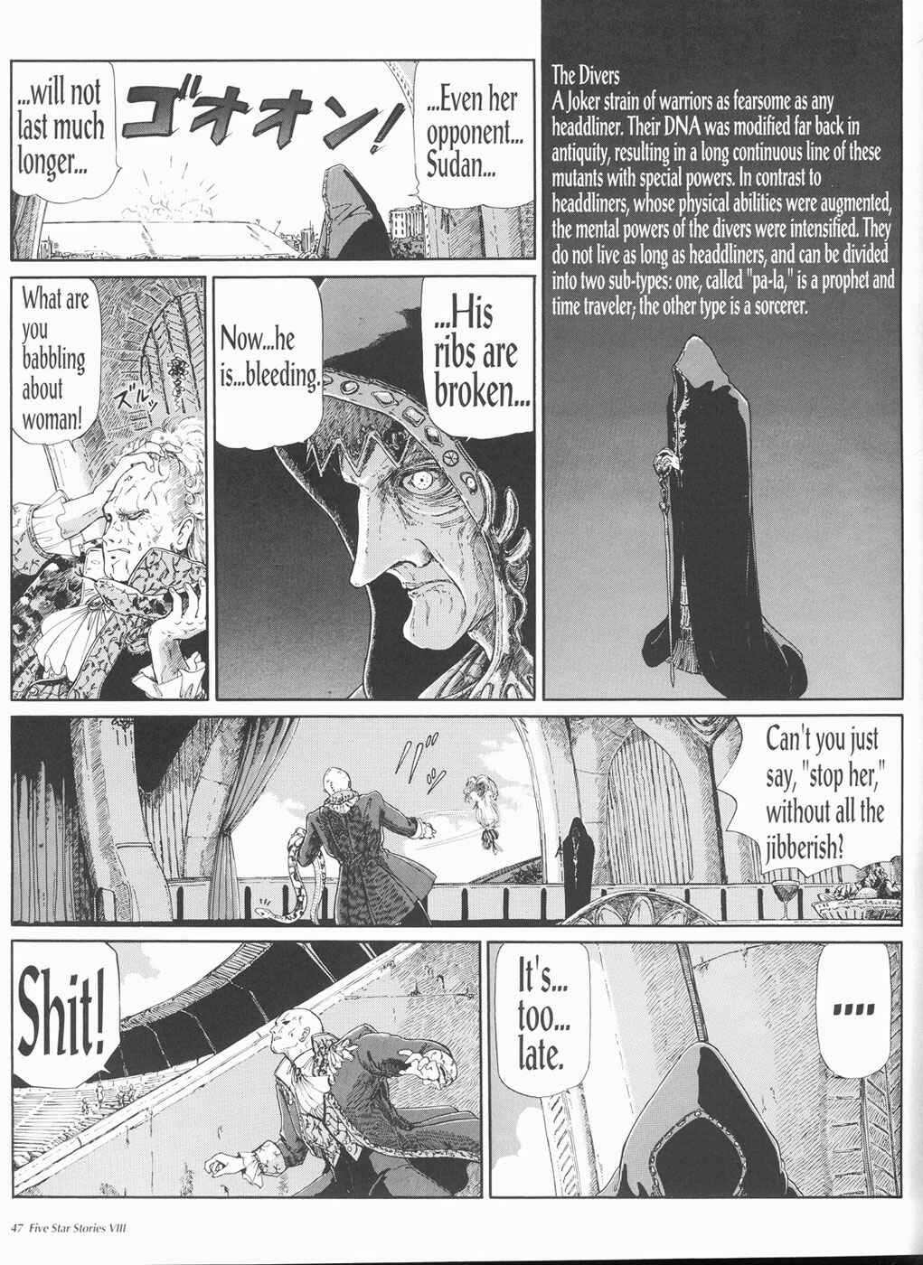 Page 48 Chapter 8 The Five Star Stories