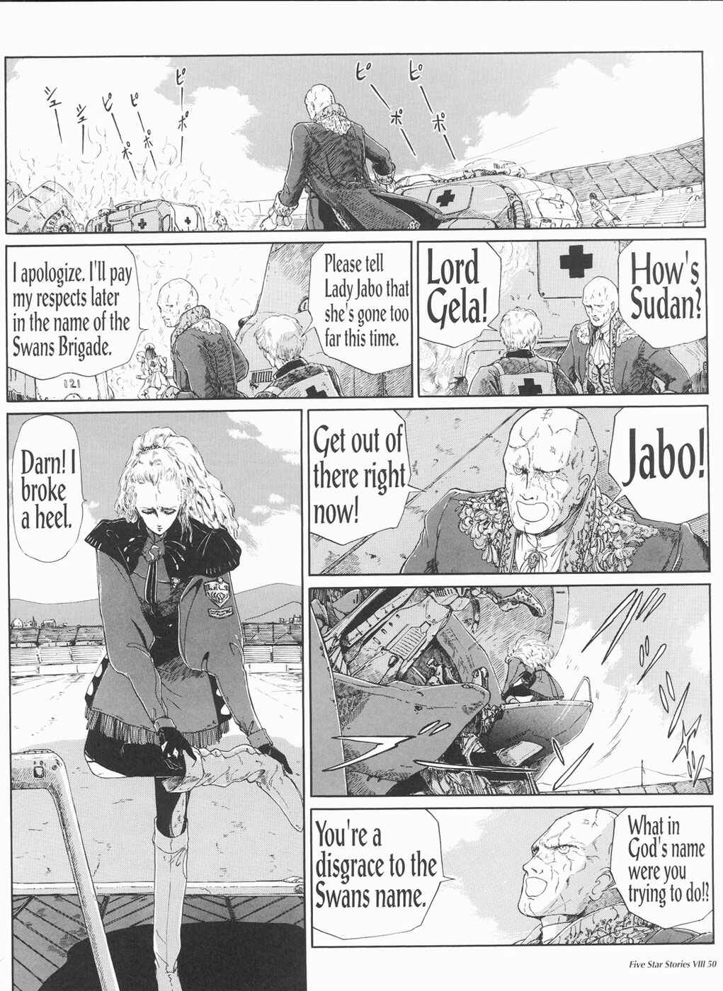 Page 51 Chapter 8 The Five Star Stories