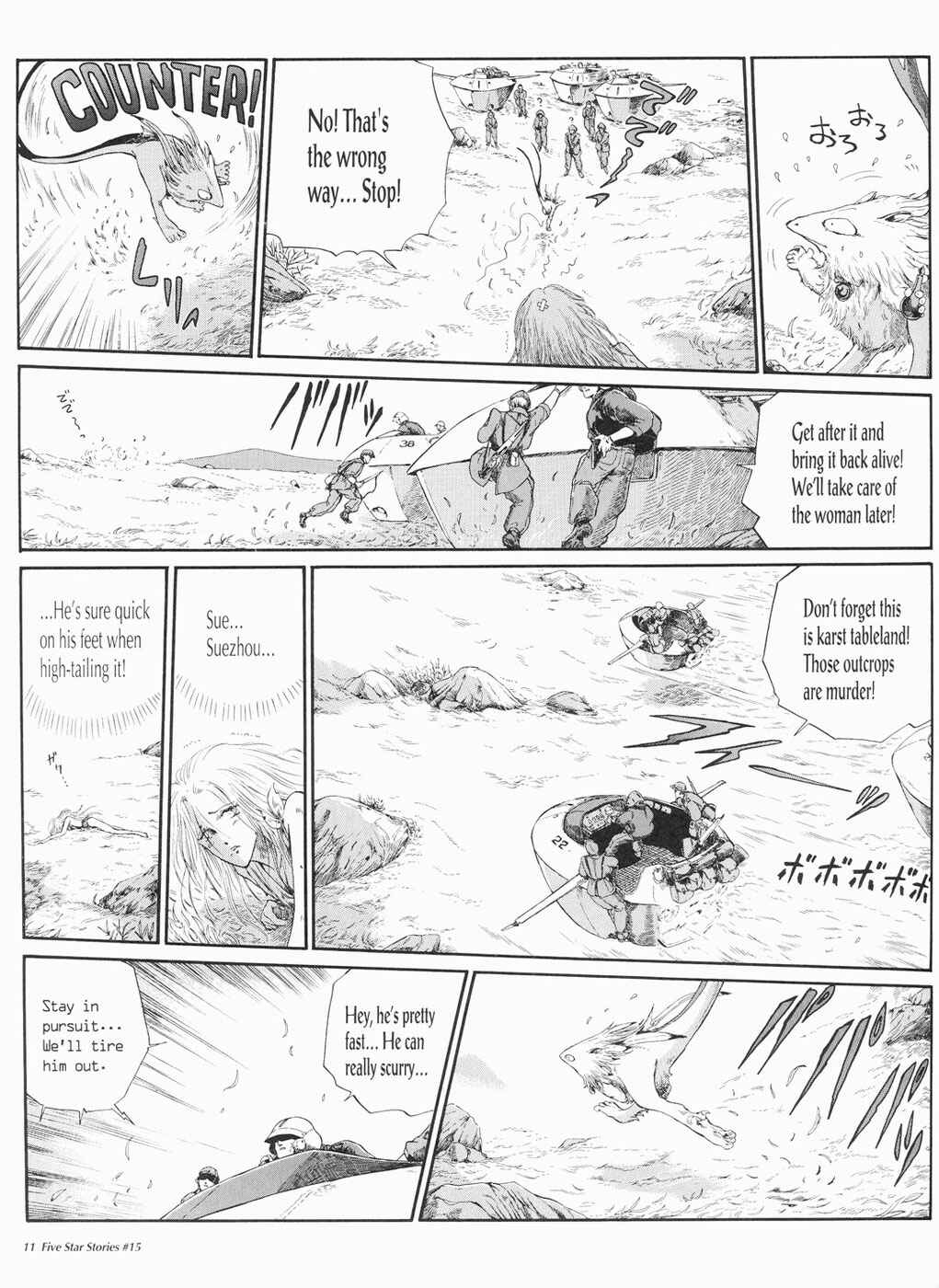 Page 12 Chapter 15 The Five Star Stories