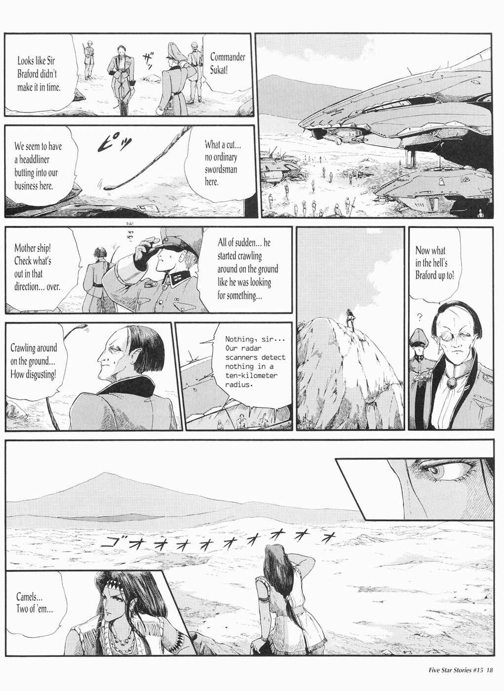 Page 19 Chapter 15 The Five Star Stories