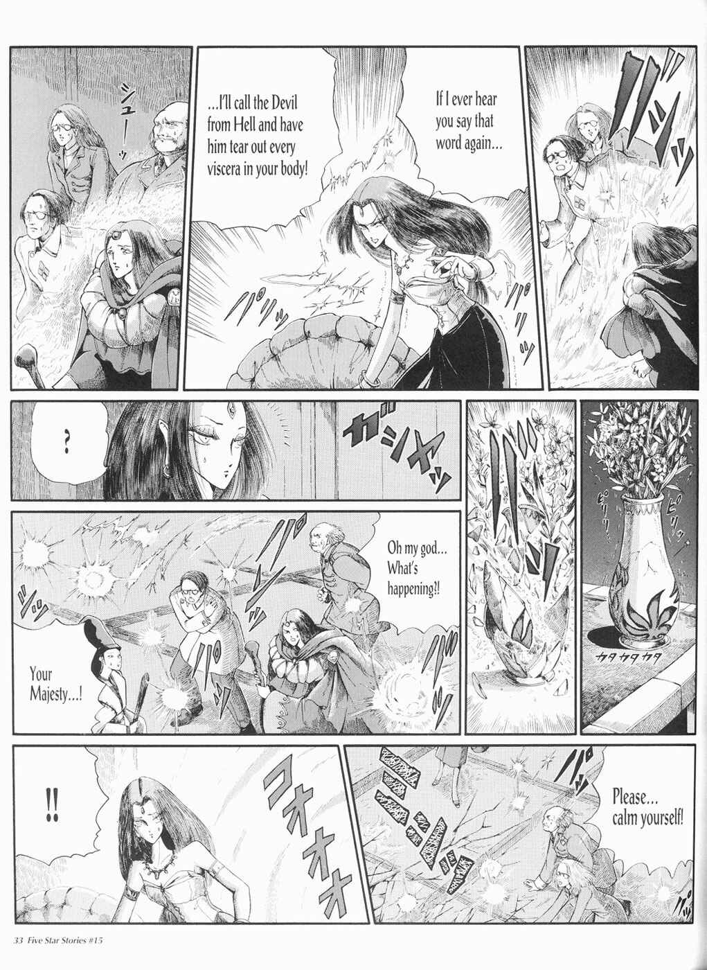 Page 34 Chapter 15 The Five Star Stories