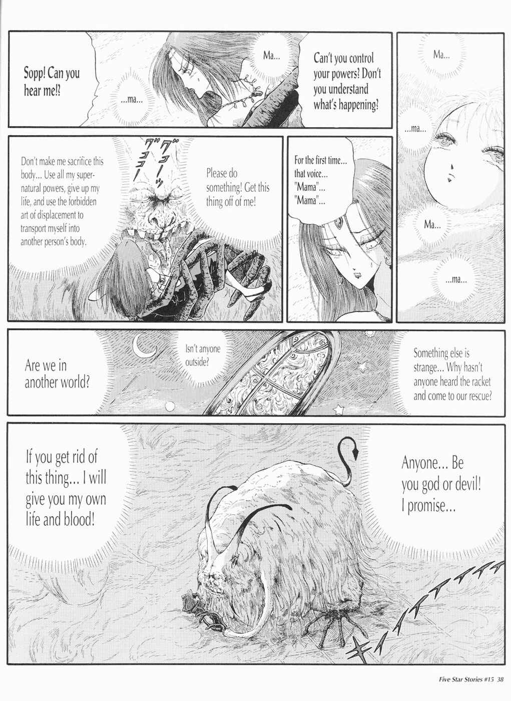 Page 39 Chapter 15 The Five Star Stories