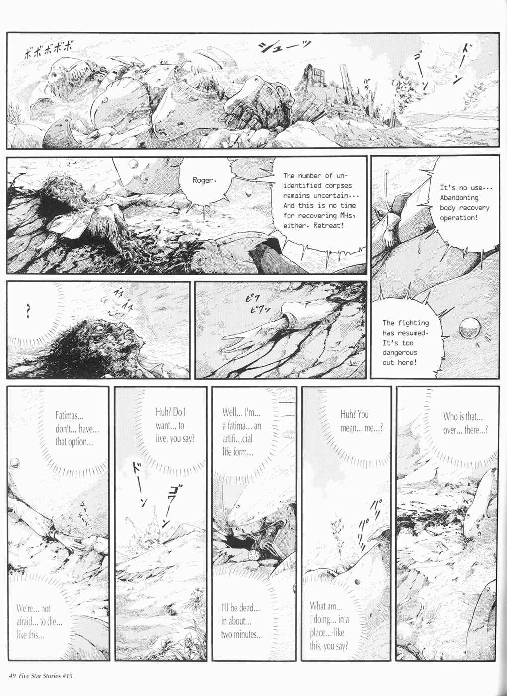 Page 50 Chapter 15 The Five Star Stories