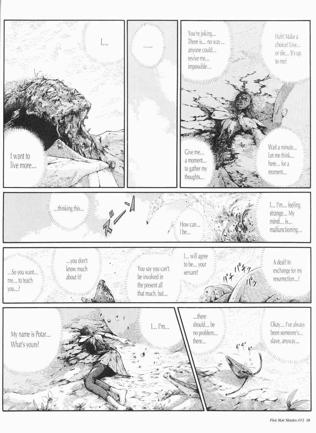 Page 51 Chapter 15 The Five Star Stories