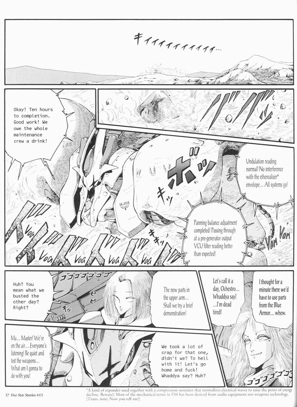 Page 58 Chapter 15 The Five Star Stories