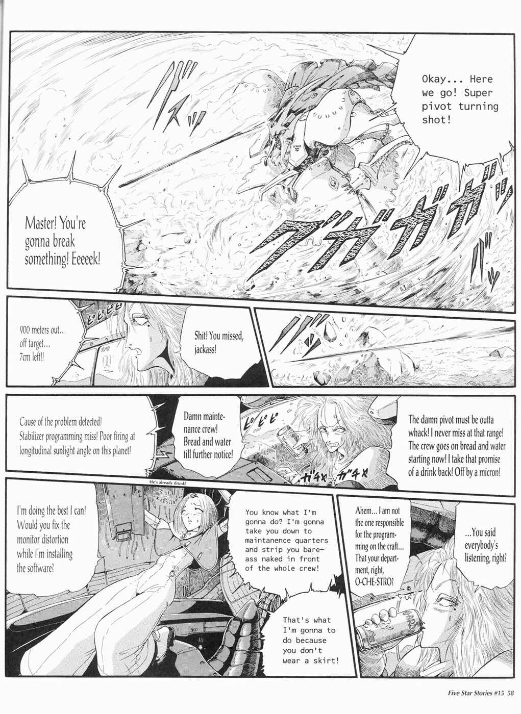 Page 59 Chapter 15 The Five Star Stories