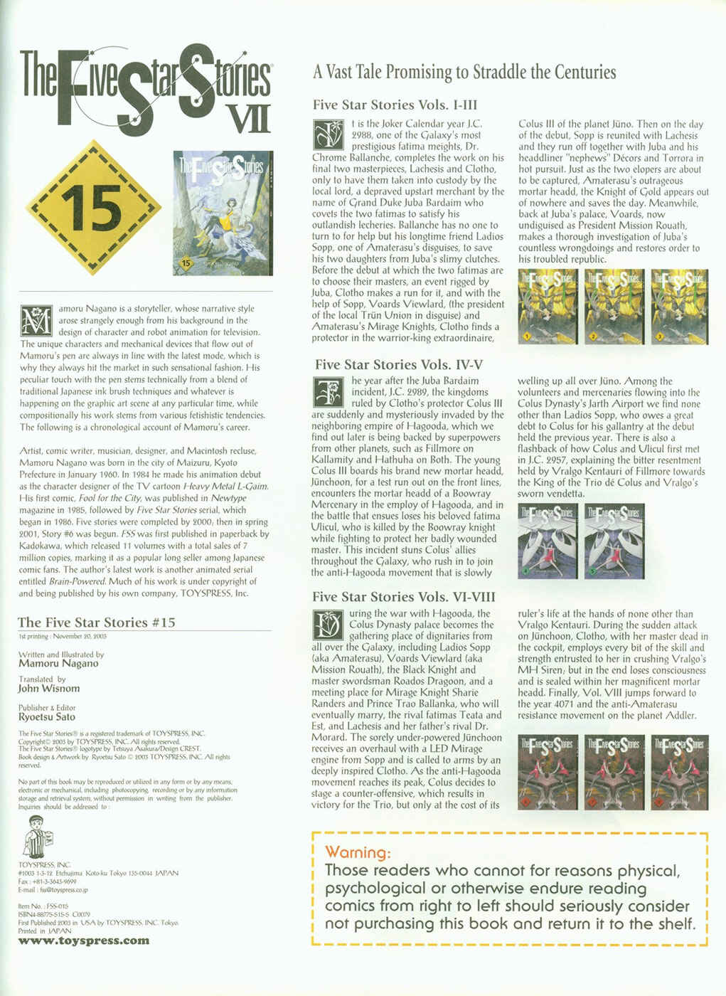 Page 81 Chapter 15 The Five Star Stories