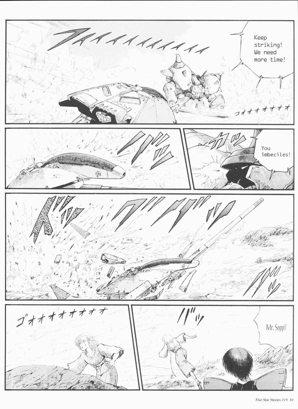 Page 11 Chapter 19 The Five Star Stories